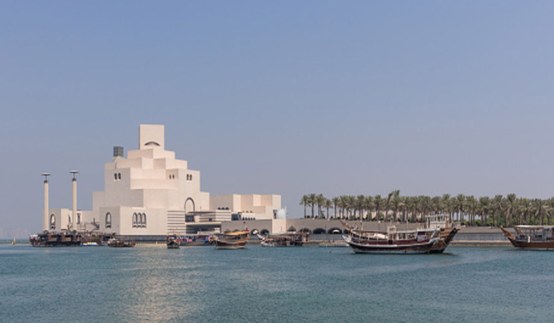  Top 5 Museums in Qatar 
